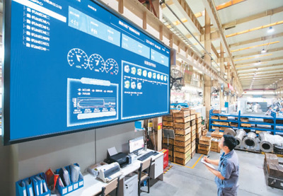 向高端化、智能化、綠色化發(fā)展 制造業(yè)駛?cè)雱?chuàng)新&ldquo;高速路&rdquo;