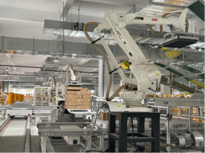 萬(wàn)家樂(lè)智能工廠(chǎng)正式投產(chǎn) 舊工廠(chǎng)將打造城市地標(biāo)