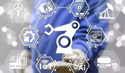 工業互聯網邊緣計算的痛點、熱點與發力點——基于計算機軟硬件的視角